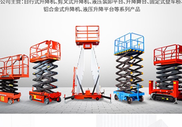 顺平​出口成为核心增长引擎