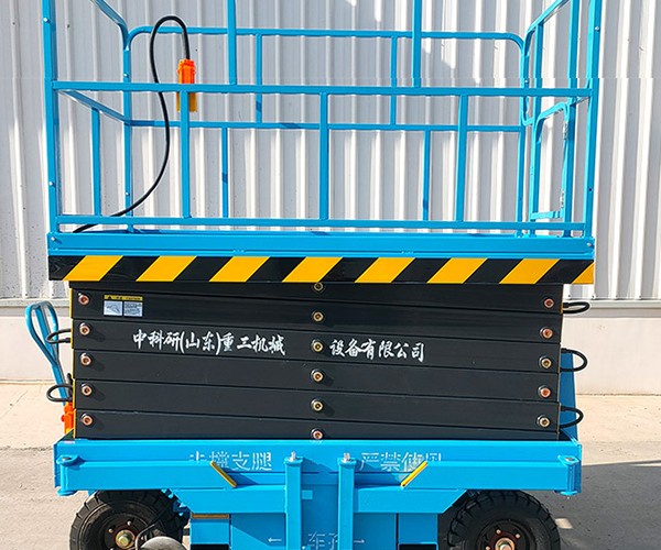 顺平自行走升降机